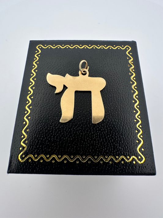 Vintage 14k chai judaica pendant